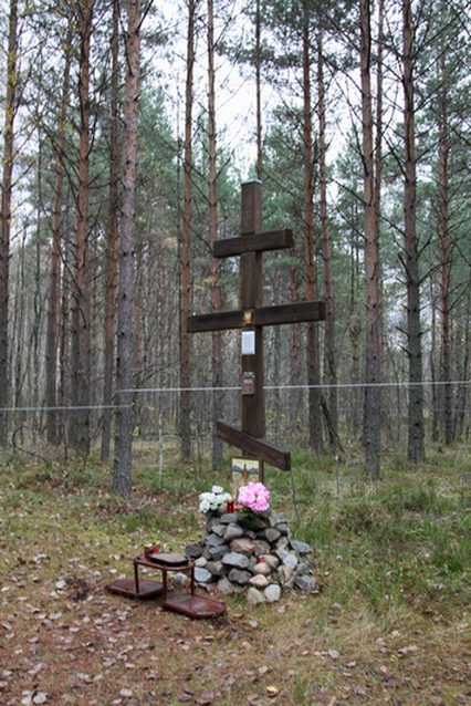 Карта памяти некрополь террора и гулага