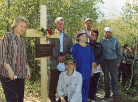 Фотография 2004 года. Источник: Архив Музея «Покаяние»