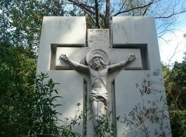 Памятник уфимцам – жертвам политических репрессий на Сергиевском кладбище Уфы