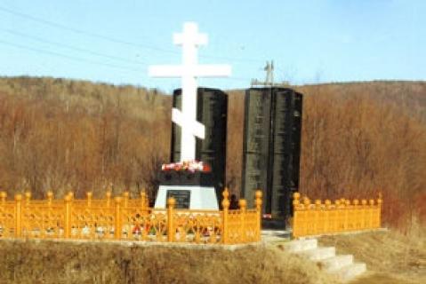Фотография 2010 года