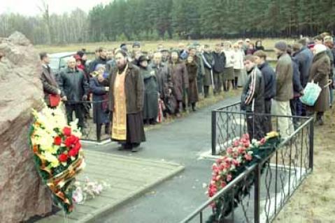 Фотография 2006 года. Источник: http://www.communa.ru/news/detail.php?ID=17384