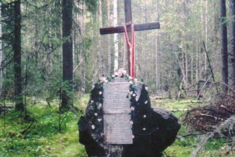 Фотография 2000 года. Предоставлена Генеральным консульством Республики Польша в Санкт-Петербурге